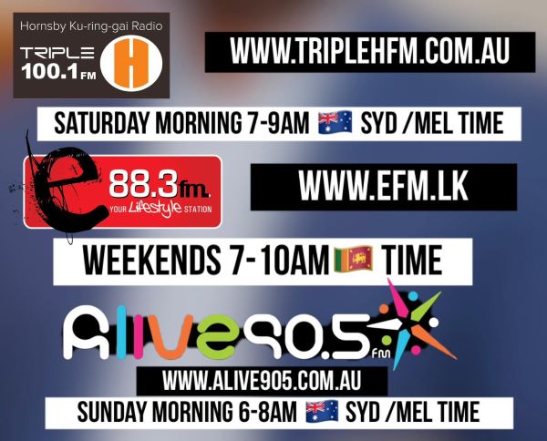 The Brad & Kiara Show