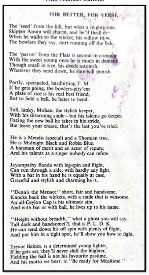 60th Anniversary of the 1966 STC Cricket Season - The Two Architects of STC’s Remarkable Campaign Skipper Anura Tennekoon & Deputy, Sriantha Rajapakse