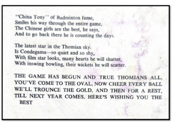 60th Anniversary of the 1966 STC Cricket Season - The Two Architects of STC’s Remarkable Campaign Skipper Anura Tennekoon & Deputy, Sriantha Rajapakse