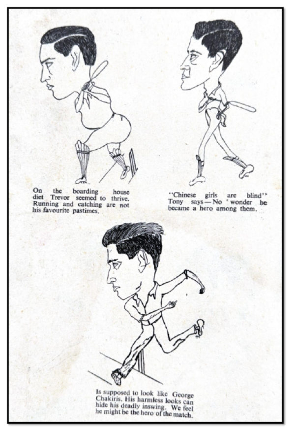 60th Anniversary of the 1966 STC Cricket Season - The Two Architects of STC’s Remarkable Campaign Skipper Anura Tennekoon & Deputy, Sriantha Rajapakse - compiled 