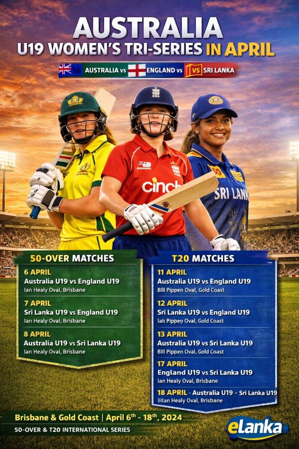 Australia to host U19 women’s tri-series in April-eLanka