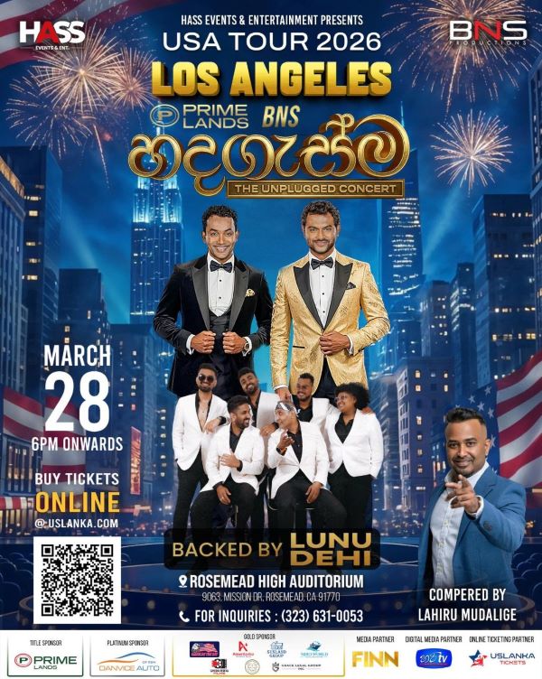 BNS Hadagasma by Bathiya & Santhush ft Lunu Dehi: A Whole New Experience - March 28, 2026 | 6.00 PM ( )