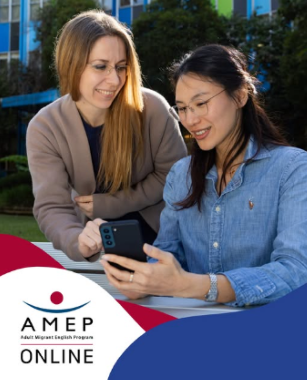 Check out the AMEPOnline Mobile App-eLanka