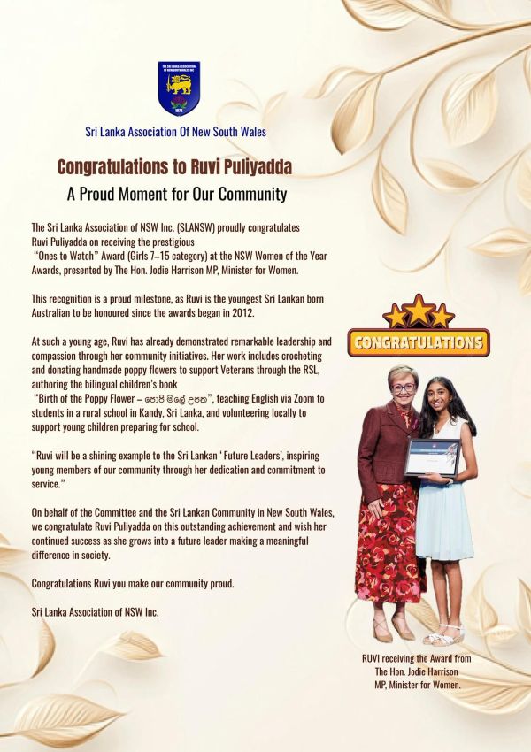 Congratulations to Ruvi Puliyadda – A Proud Moment for Our Community-eLanka