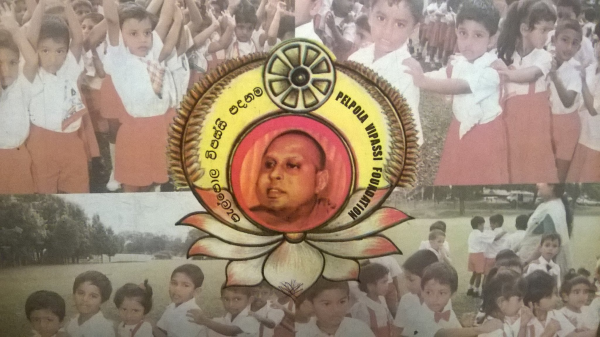 In Commemoration of the Birth Anniversary of Rev.Palpola Vipassi Thero