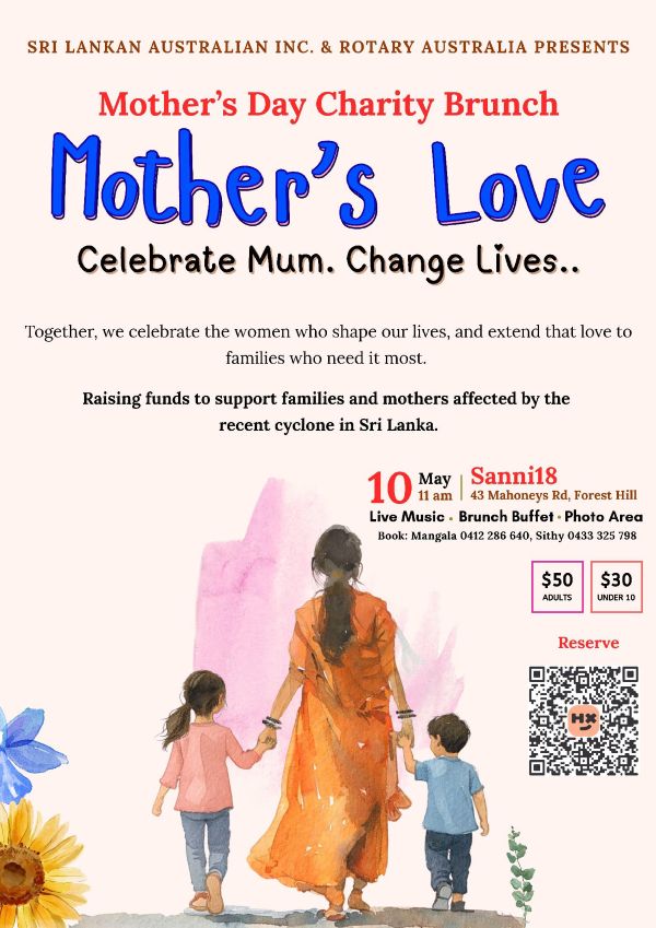 Mother's Day Charity Brunch