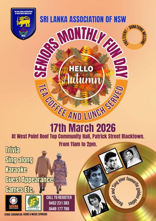 SRI LANKA ASSOCIATION OF NSW - SENIORS MONTHLY FUN DAY - 17th March 2026 - 11am to 2pm ( Sydney Event )