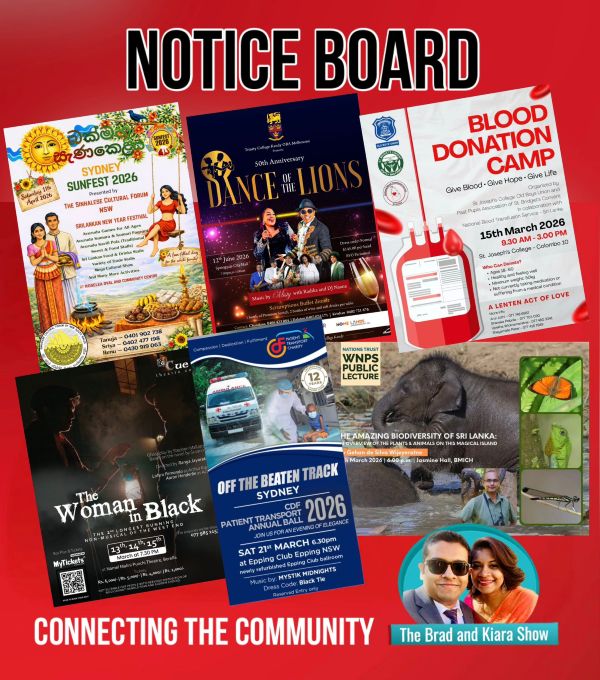 The Brad & Kiara Show