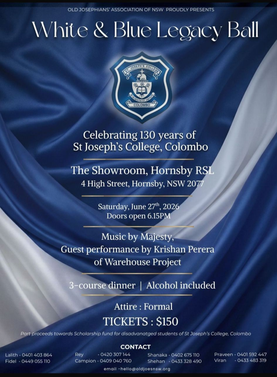 White & Blue Legacy Ball