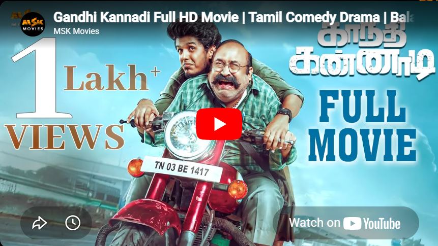 Gandhi Kannadi Movie