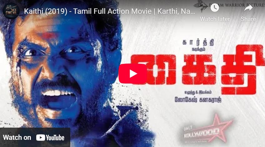 Kaithi (2019) - Tamil Full Movie