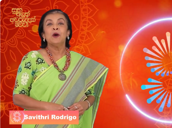 A Cricketing Diplomat, Avurudu Chic, Markets, Reforms, Dinosaurs, Beavers & more Kaleidoscope 310