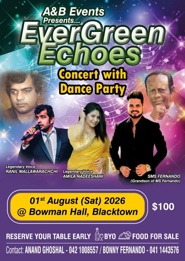A&B Events Presents… EverGreen Echoes Concert with Dance Party - 1st August 2026 ( Sydney Event )