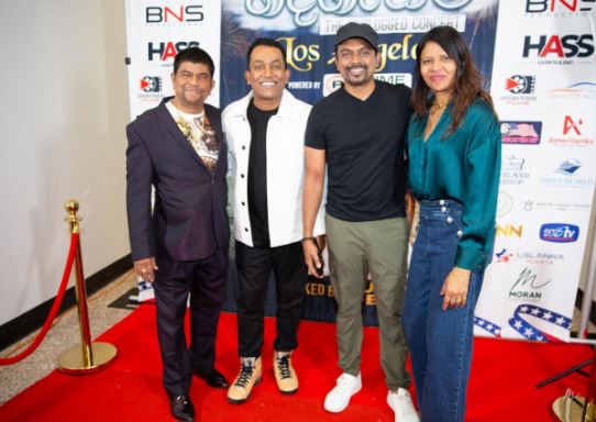 BNS Hadagasma by Bhathiya and Santhus13