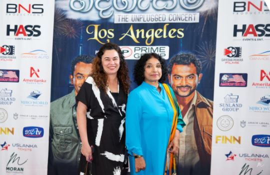 BNS Hadagasma by Bhathiya and Santhus9