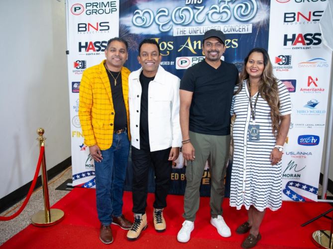 BNS Hadagasma by Bhathiya and Santhush