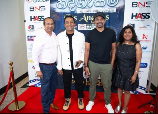 BNS Hadagasma by Bhathiya and Santhush5