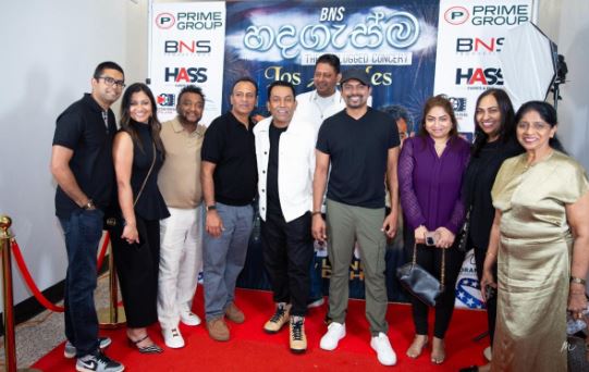 BNS Hadagasma by Bhathiya and Santhush