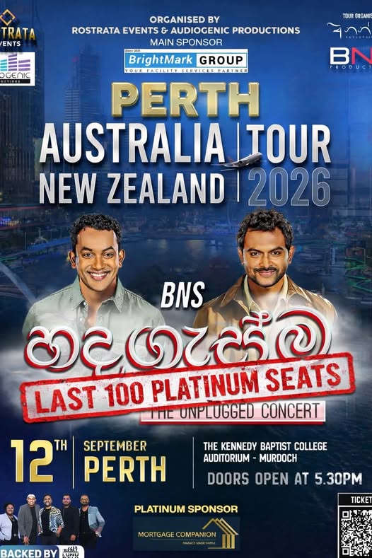 BNS (හද ගැස්ම) Australia & New Zealand Tour 2026