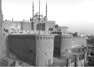 Citadel of Cairo