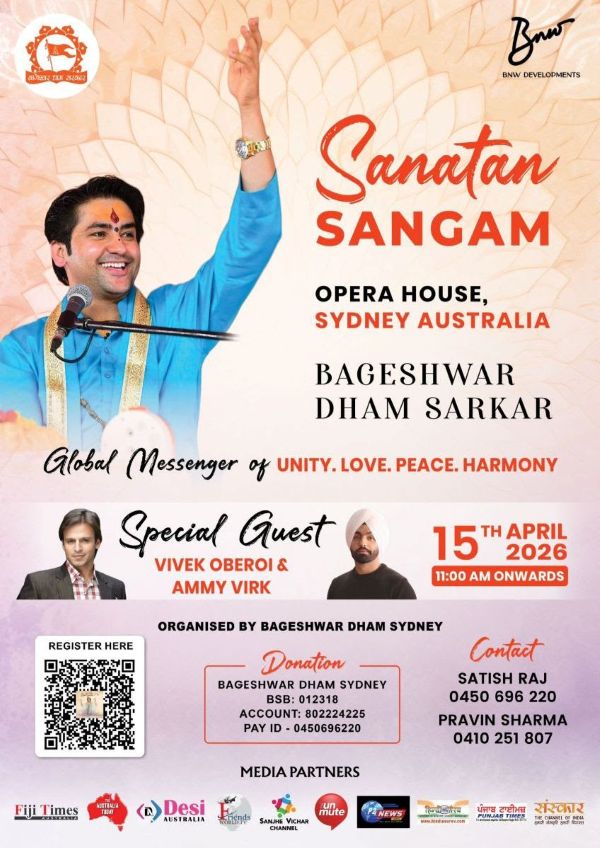 Hindu Council of Australia 