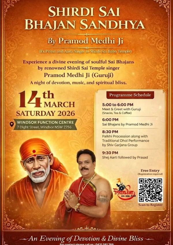 Hindu Council of Australia 