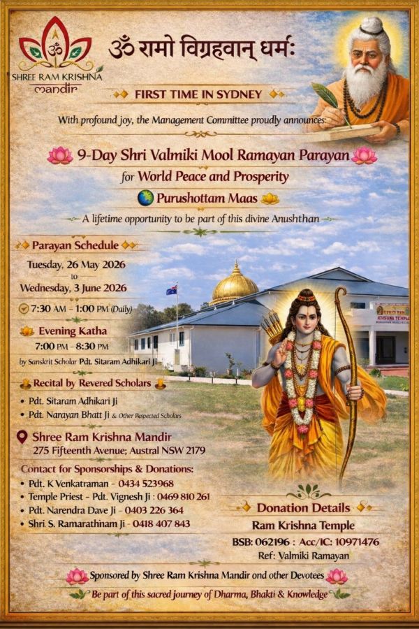 Newsletter - Hindu Council of Australia