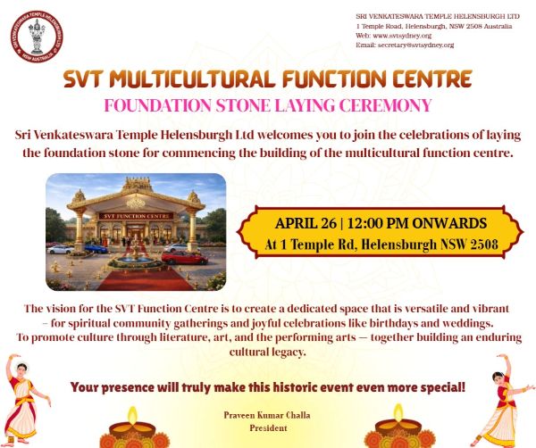 Newsletter - Hindu Council of Australia