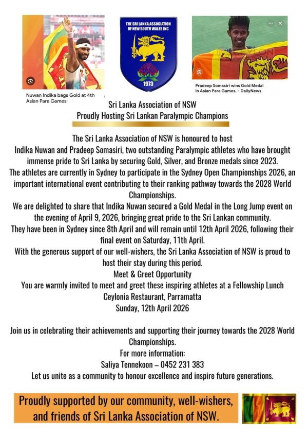 Sri Lanka Association of NSW-eLanka