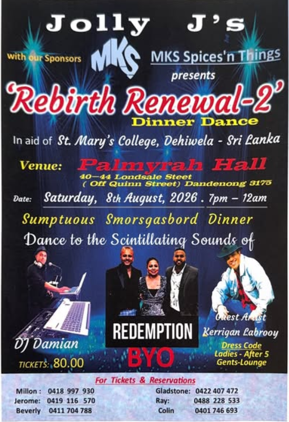 St-Marys-College-dinner-dance-eLanka
