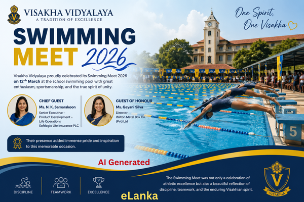 Visakha Vidyalaya Swimming Meet 2026