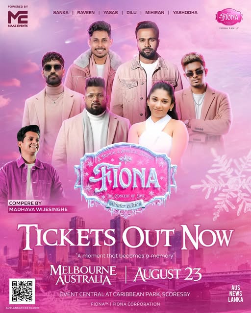 FIONA - The Concert of Love Winter Edition - Sun 23 Aug | 4:00 PM - 8:30 PM ( MELBOURNE Event)