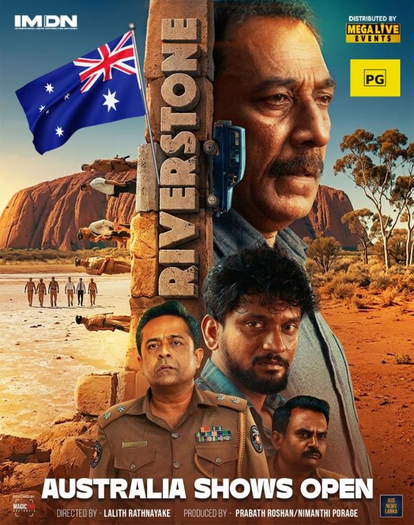  RIVERSTONE Movie – Australia 