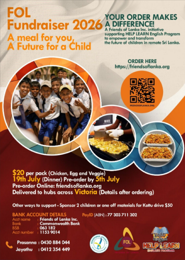 Join us for a great cause - Friends of Lanka (FOL) Fundraiser 2026!-eLanka