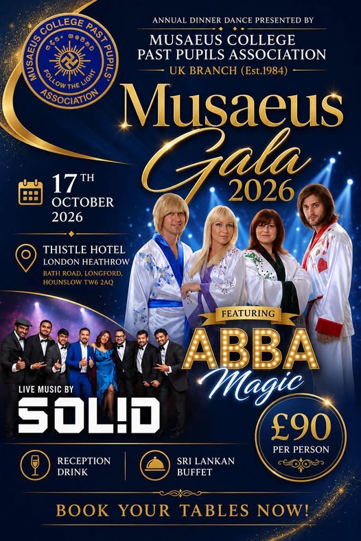 MUSAEUS GALA 2026 - 17th OCTOBER 2026 ( UK Event )