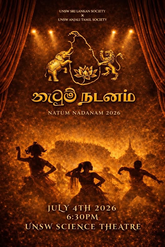 Natum Nadam 2026 - A Sri Lankan Dance Showcase - July 4th 2026 - 6.30PM (Sydney Event )