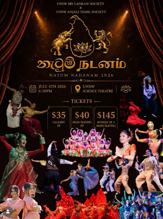 Natum Nadanam 2026 - A Sri Lankan Dance Showcase - July 4th 2026 - 6.30PM To 1000PM (Sydney Event )