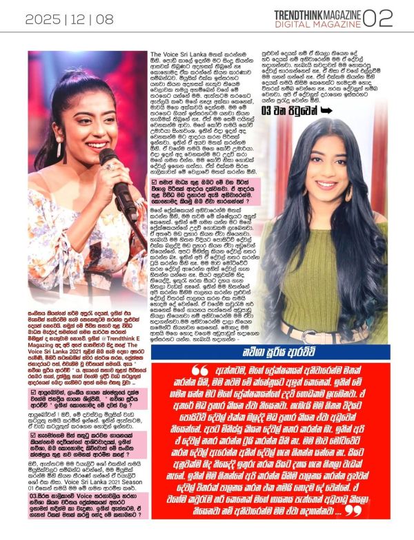 Naveesha Sooriyaarachchi
