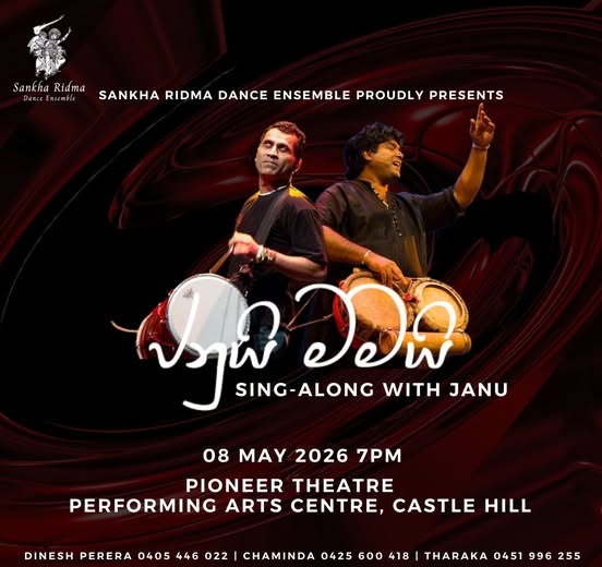 SANKHA RIDMA DANCE ENSEMBLE PROUDLY PRESENTS - ජනුයි මමයි - 8th of May 2026 - 7:00pm