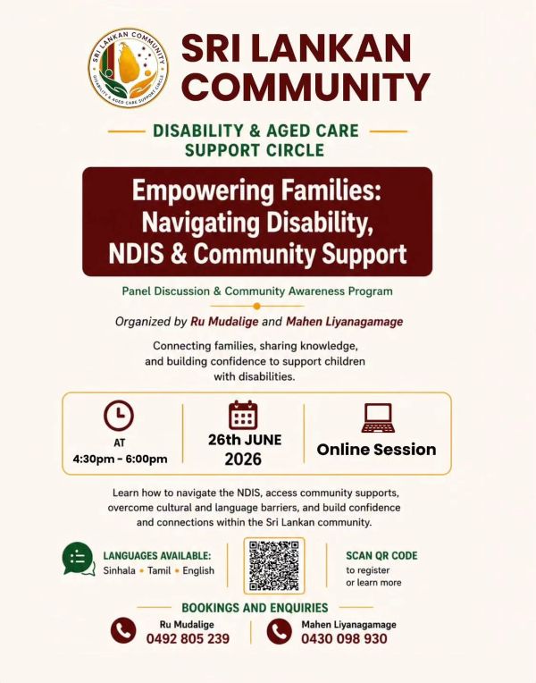 SL Commmunity
