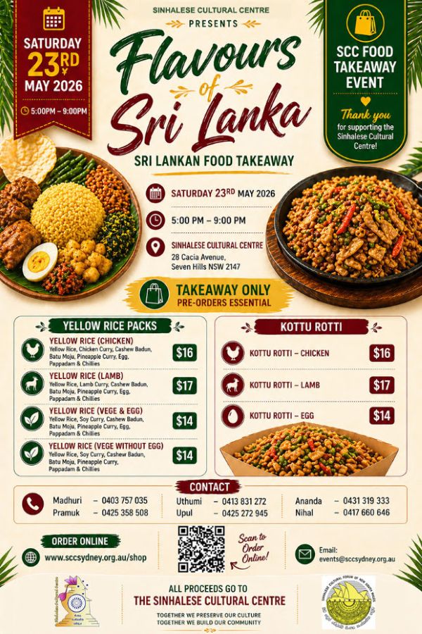 Sinhalese Cultural Centre - Flavours of Sri Lanka - Sri Lankan Food Takeaway on Saturday the 23rd May 2026