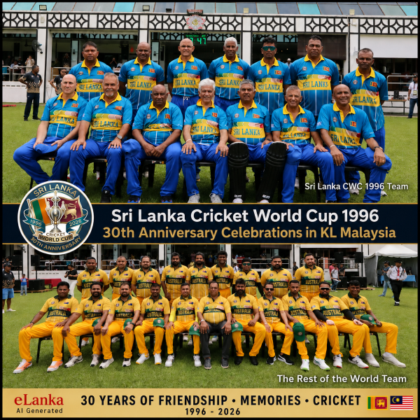 Sri Lanka Cricket World Cup 1996 - 30th Anniversary Celebrations in KL Malaysia Exhibition game played at Royal Selangor Cricket Club Date: Saturday 16th May 2026