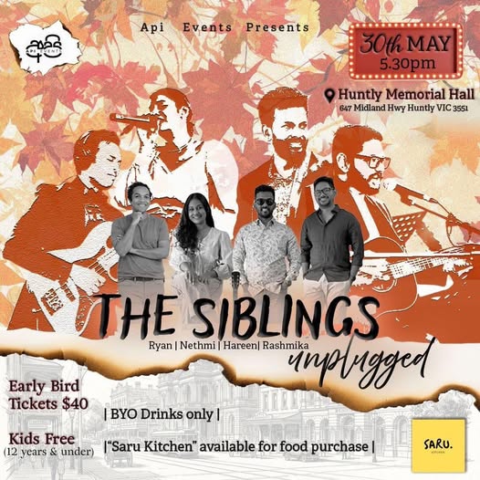 THE SIBLINGS – unplugged - 30th MAY – 5.30pm
