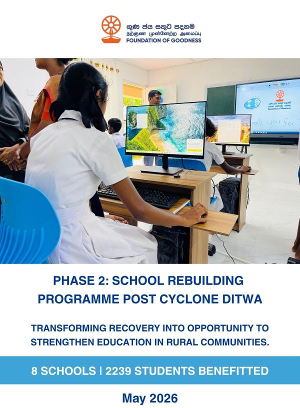 UPDATE-Phase 2-Post Cyclone Ditwa - School Rebuilding Programme