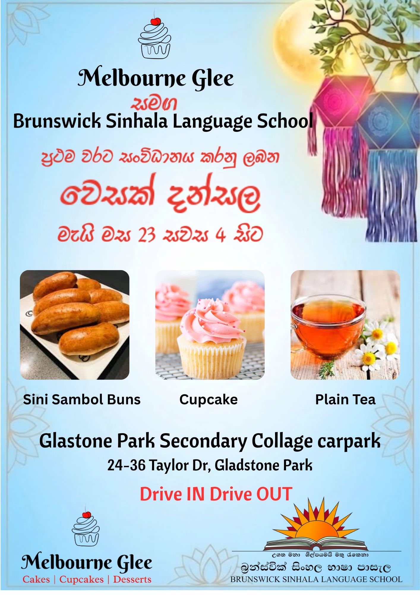 Melbourne Gleeand Brunswick Sinhala Language School Present - Vesak Dansala - 23rd May - 4PM ( Melbourne Event )