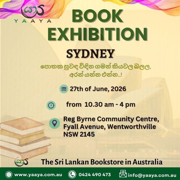 BOOK EXHIBITION SYDNEY - 27th of June, 2026 -10.30 am - 4 pm ( Sydney Event)