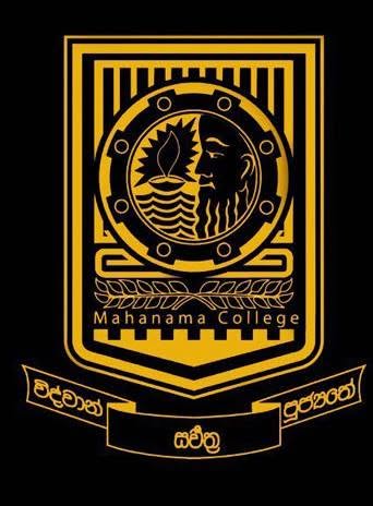 Mahanama Old Boys Association Brisbane