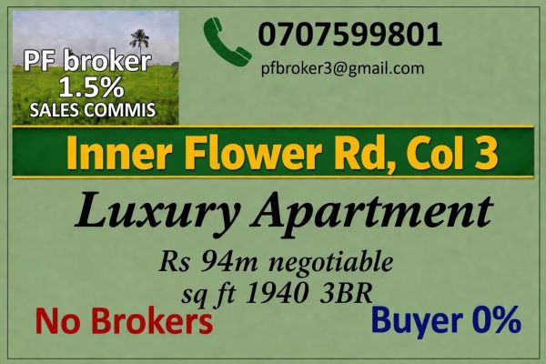 PF broker