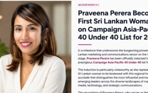 Campaign Asia-Pacific 40 Under 40 , Campaign APAC 40 Under 40 2026 , Sri Lankan marketing leader , First Sri Lankan woman Campaign APAC 40 Under 40