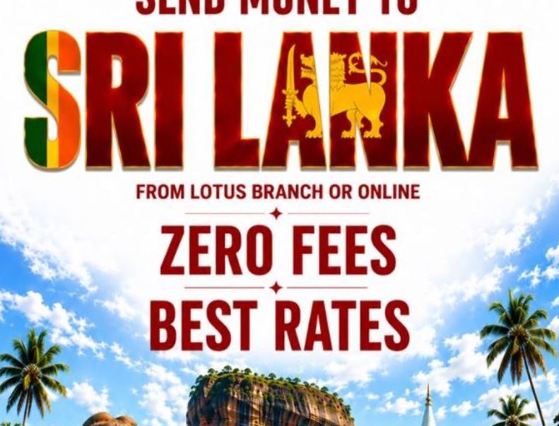 Send Money to Sri Lanka – Zero Fees – Best Exchange Rates – by Lotus elanka1